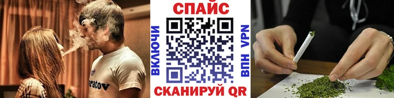 Купить закладки Сосногорск БУТИРАТ жидкий экстази