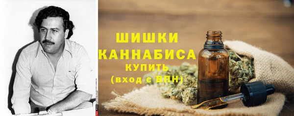 твердый Верея