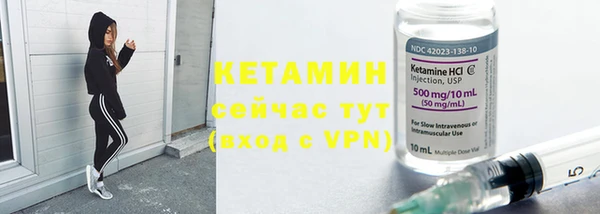 не бодяженный Верхний Тагил