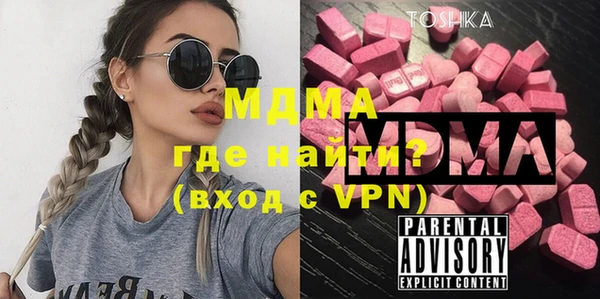 ешки Бронницы