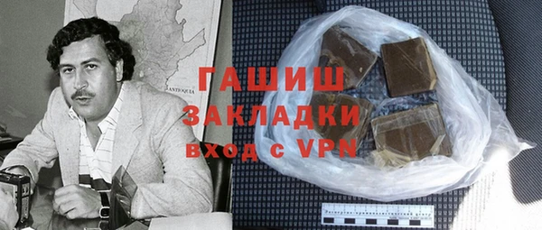 прущий лед Бугульма