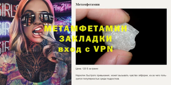не бодяженный Верхний Тагил