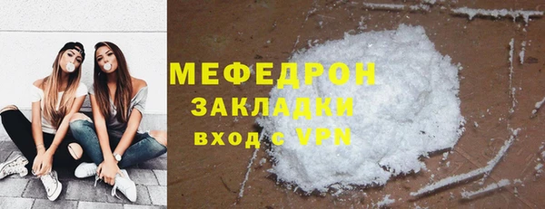 не бодяженный Верхний Тагил