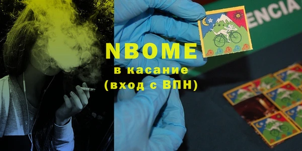 твердый Верея